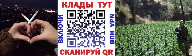 Купить наркотики сайты Кулебаки Кокаин  АМФЕТАМИН  ГЕРОИН  Меф  СК  Бошки Шишки 