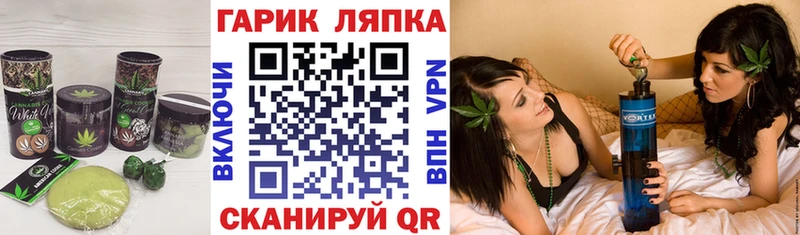 Canna-Cookies марихуана  Кулебаки 