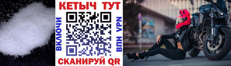 КЕТАМИН VHQ  ОМГ ОМГ рабочий сайт  Кулебаки 
