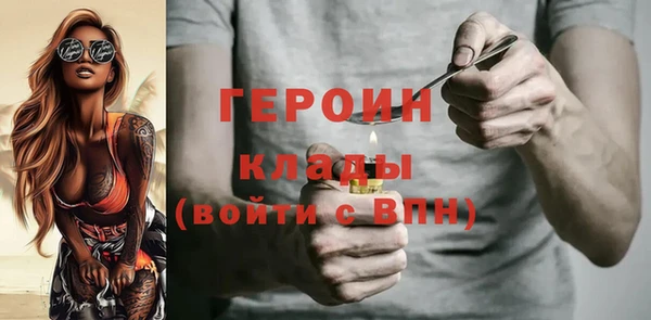 прущая мука Кодинск