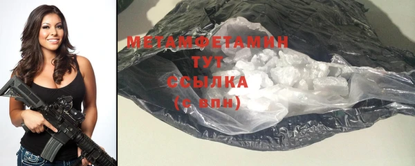прущая мука Кодинск