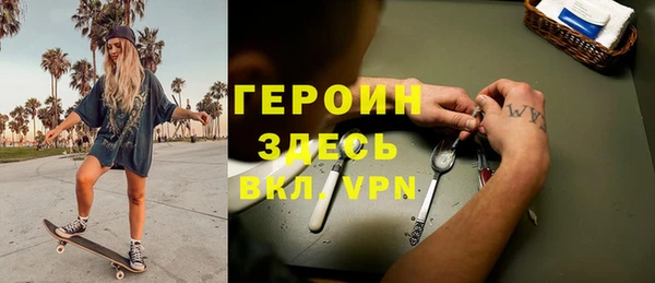 прущая мука Кодинск