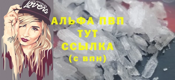 соль курить ск Козловка