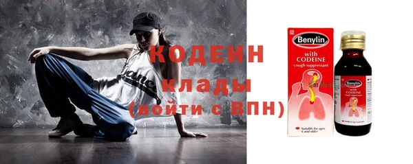 прущая мука Кодинск