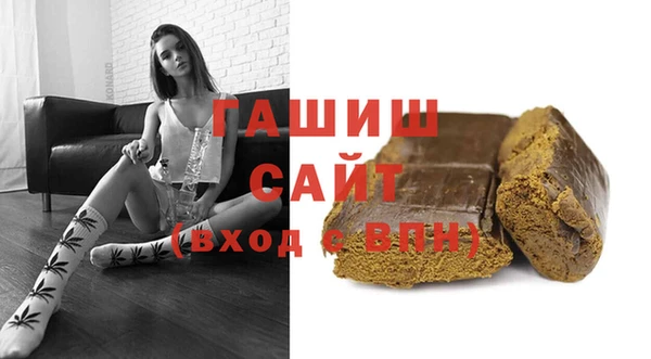 соль курить ск Козловка