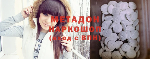 прущая мука Кодинск