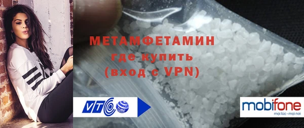 мет Козельск