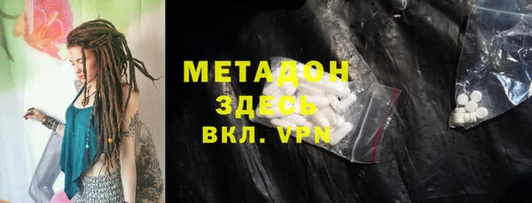 прущая мука Кодинск