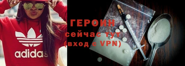 соль курить ск Козловка