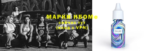 прущая мука Кодинск
