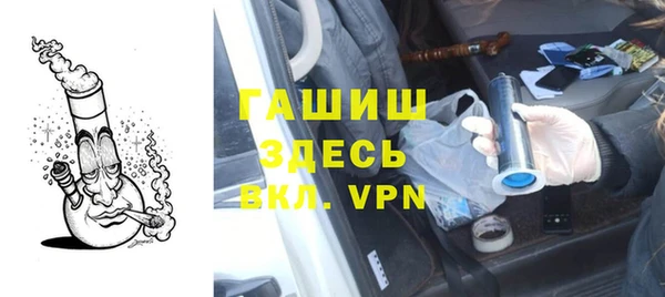 соль курить ск Козловка