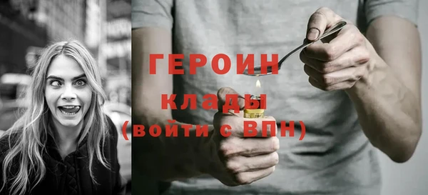 соль курить ск Козловка
