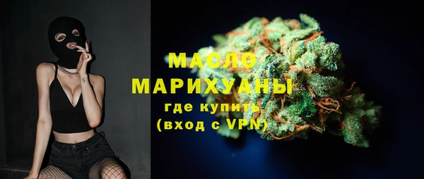 соль курить ск Козловка