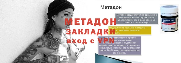 соль курить ск Козловка