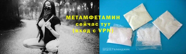 мет Козельск