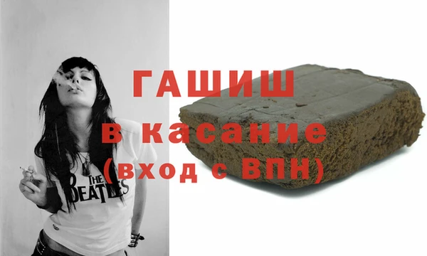 соль курить ск Козловка