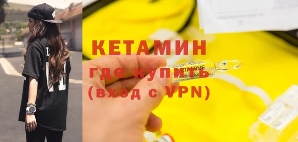 мет Козельск