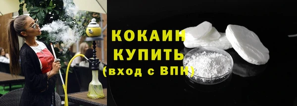 мет Козельск