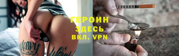мет Козельск