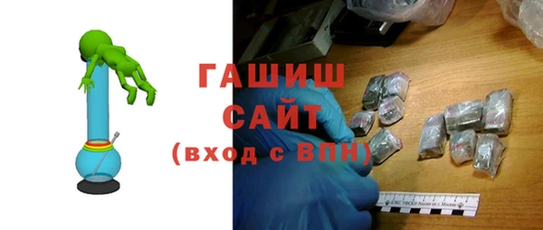 прущая мука Кодинск