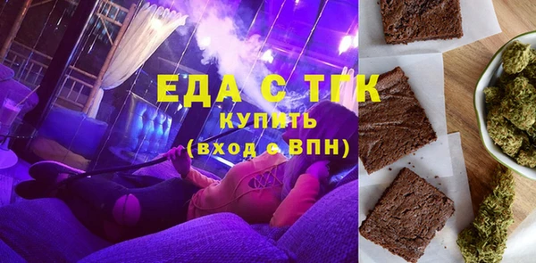 мет Козельск