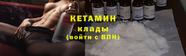 соль курить ск Козловка