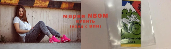 прущая мука Кодинск