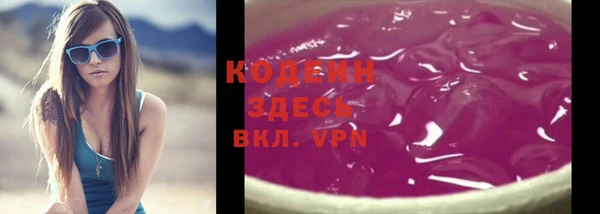 соль курить ск Козловка