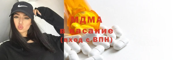 соль курить ск Козловка