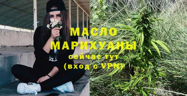 мет Козельск