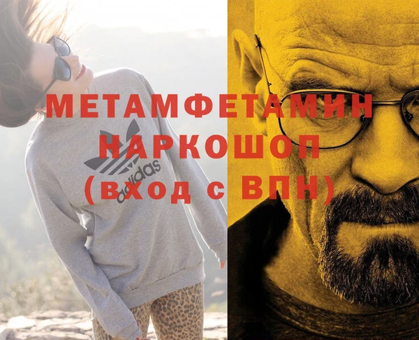 мет Козельск