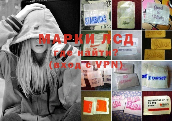 прущая мука Кодинск
