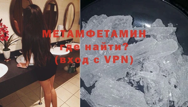 прущая мука Кодинск