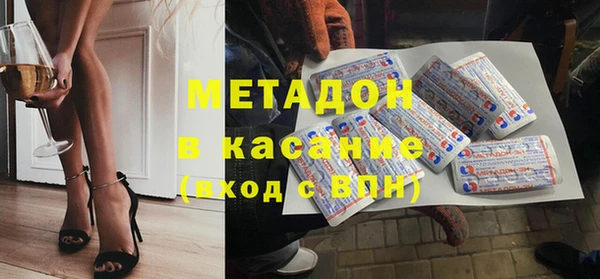 прущая мука Кодинск
