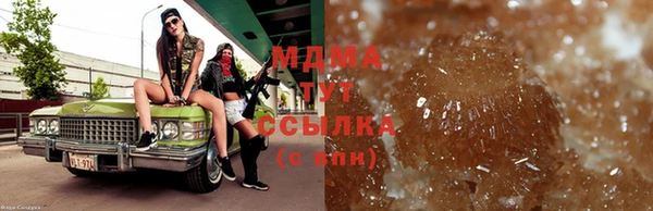 мет Козельск