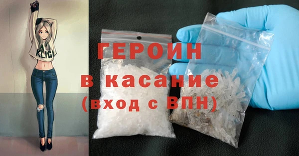 мет Козельск