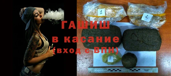 прущая мука Кодинск