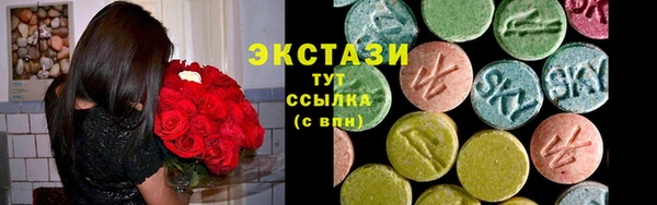 мет Козельск