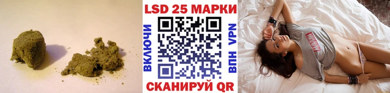 ссылка на мегу онион  Кулебаки  Лсд 25 экстази кислота  даркнет сайт 