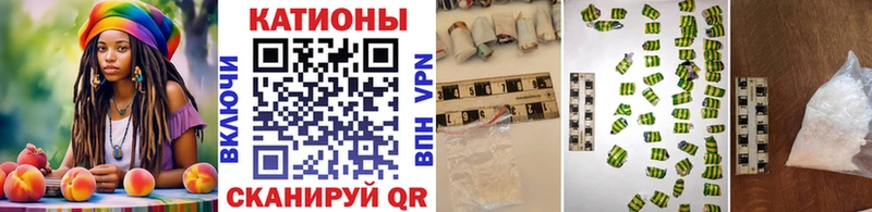 Мефедрон 4 MMC  Кулебаки 